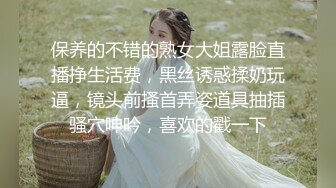 【女技师在按摩旁边小哥上来要操逼】给客人带上眼罩，旁边摸摸搞搞，掏出大屌吸吮，S型身材翘起美臀，后入爆操大声啪啪