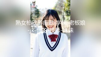 海角侄子爆肏嫂子17.0 到女方家谈订婚 酒店寄宿爆肏嫂子 宝宝在边上咿呀看着妈妈被操 堕落荡妇