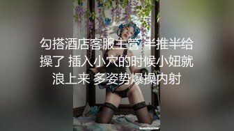 颜值高身材好的性感女模特精彩大秀直播诱惑狼友，道具不停蹂躏逼逼