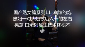 给邻居单身少妇插的下面流了好多水。