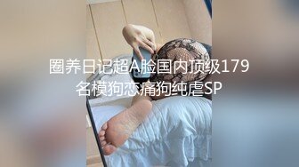 骚货女友制服穿上干的更爽了