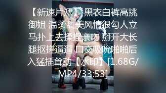 天美传媒魔幻 TMW139 人偶恋爱日记 人偶变真人 我想和你做爱啊