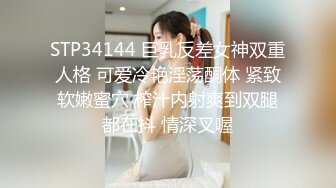 最近疯传的清纯眼镜长腿系在女厕公然修洞无视身边上厕所的人一脸懵逼清洁大妈见过世面淡定无比