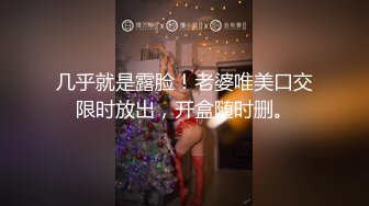 酒店内极品黑丝女孩与男友纵欲过度有点憔悴