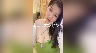 最新私人圈高颜值大二漂亮骚妹纸极限骚出天际新篇 淫乱校园 极美露出 披肩发好漂亮 高清私拍45P 高清720P版