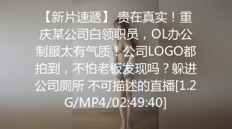 ⚡淫欲反差美少女⚡白丝lo鞋 香甜白嫩萝莉美少女 翻起裙子直接草 如玉般的身体！酥到骨头里，乖乖女