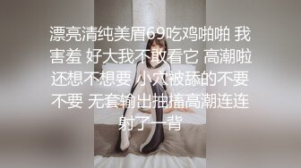 泰国朋克风纹身牙套妹「Elle Iren」OF性爱私拍 微胖巨乳泰妹榨精瘦弱男友 (2)