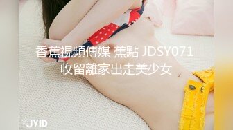 无套健身少妇029