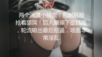 超美的红发御姐女神！大量狂喷抽搐全程无尿点！【后续完整版已上传简界】