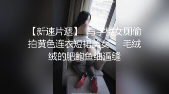 人妻骚逼喂不饱