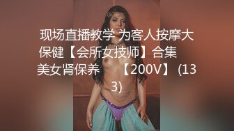 高颜值超级女神已经越来越淫荡，被内射