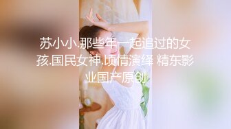 少妇的魅力，只要躺着享受就好