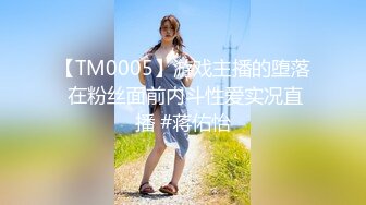 草莓视频 cm-109 与可爱的小鹿女性交无套後入颜射-驯鹿女孩