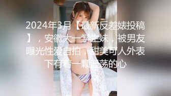 WY-0003_小偷迷晕老公，开始角色扮演！精东