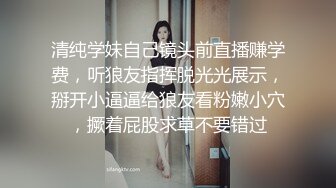 四月最新流出大胆女盗客暗藏高清设备TP洗浴中心女更衣室内脱换衣服的裸身妹子们美女阴阜凸起阴毛浓密像条大毛毛虫