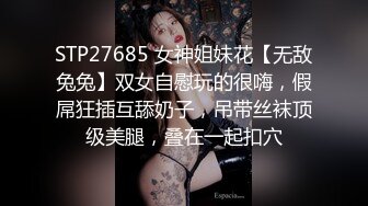 白虎女爱上大屌洋外教！被SM捆绑掐脖【完整版99分钟已上传下面】