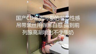 叫声诱人很骚的人妻