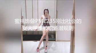 精选厕所TP公司美眉嘘嘘