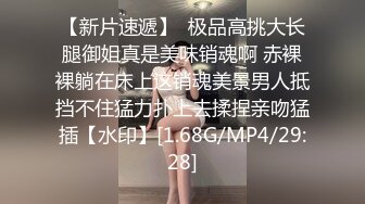 百度云泄密流出-某事业单位气质漂亮的美女会计下班和中年男领导酒店私会啪啪,鲍鱼丰满粉嫩,看着就想干!