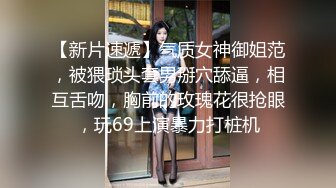 【AI巨星性体验】人工智能Al让女神下海不是梦