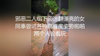 9/21最新 骚气主播柒格格跳蛋自慰狂撸身体抽动喷水大骚屄VIP1196