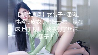 星空传媒XKTV114废物老公阳痿早泄淫荡少妇出轨前任