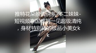 两个漂亮新娘子的美穴我先研究研究