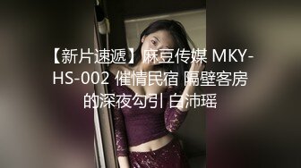 SWAG 认识我 约我出来实战怎样!粉丝约会篇 莉奈酱