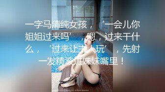 果冻传媒91YCM-089女演员的性爱试镜