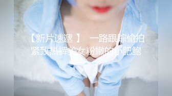 妖艳黄发纹身妹子，全程露脸卖力口，看上去销魂深喉，女上位暴力打深桩