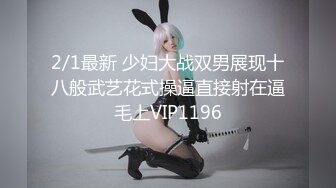 ED mosaic	大奶正妹_E奶蝶感谢祭_抽5位幸运儿_体验6P大混战2