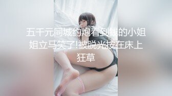 深喉咙真刺激