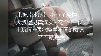 颜值不错妹子沙发啪啪，近距离拍摄口交舔弄翘起屁股大力猛操