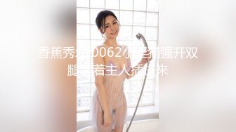 【新片速遞】  2024-4-22最新流出酒店情趣圆床偷拍❤️小哥下班和模特身材女友开房穿上性感黑丝做爱