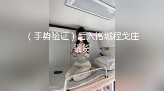 【双飞女神❤️大开眼界】调J大神『潘_多尔』双飞极品娇嫩萝莉女神 白嫩娇躯挨个操 网状黑丝双女诱惑 (3)