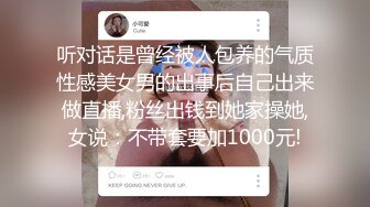 麻豆传媒国产AV佳作-家教与少妇-饥渴少妇勾引男家教