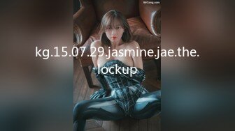 kg.15.07.29.jasmine.jae.the.lockup