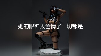 【新片速遞】  白丝女仆装大奶美眉吃鸡啪啪 好舒服 啊好深 我还要 小穴抠的喷水 被大鸡吧无套输出 白浆直流 爽叫连连 