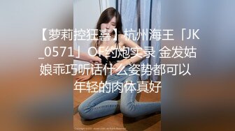 蜜桃臀气质美女【极品蜜桃儿】 超长假鸡巴自慰喷浆【173v】 (31)