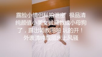 超美的少妇露脸了享受保健服务，让技师摸的奶头都立正了，这是保健还是撩骚啊，专玩奶头和逼逼