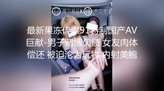 OnlyFans摄影师【Kantaehee】，高颜值模特【Mira】大长腿，好身材，白虎穴