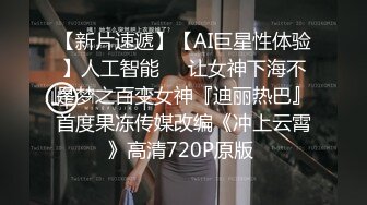 旗袍高跟熟女人妻 啊啊我还要我要高潮 上位骑乘啪啪打桩 后入冲刺内射 这浪逼大浪肥臀太诱惑了