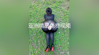 性视界 XSJ-159 美丽新世界-坏坏 