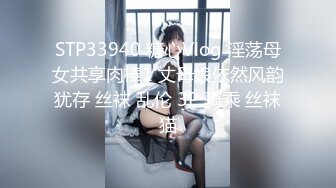 【YZWCD】YC161花裙微胖小姐姐！透明白内屁股缝！