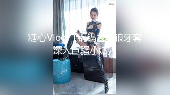 大象传媒 av-0061 痴女妻子带来的继女-李娜娜