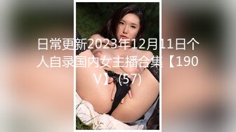 (天美傳媒)(tmw-201)(20230904)淫蕩女友的性癖好 假扮女友吃雞巴-金寶娜