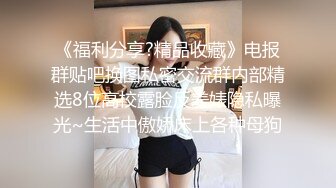 20岁的天菜MB直男征服欧美型男大叔,真给亚洲人长脸啊