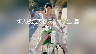 二位极品姐妹花 双飞服务【姐妹榨汁机】 服侍大屌男 口爆吞精无套射【100v】 (4)