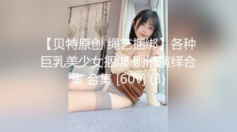 淫荡老婆迎合我3