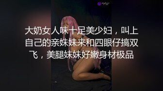 【麻豆传媒】md-0318 城中之城传媒 美人陷阱酒後乱性-林思妤